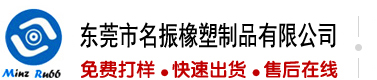 3D动漫黑丝美女露小鸡鸡视频